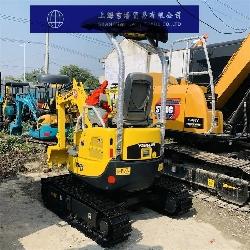 Yanmar Vio 17