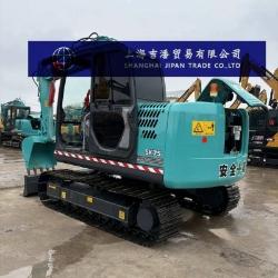 Kobelco SK 75