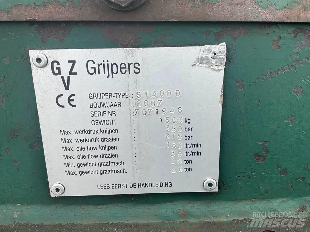  GZV S14300D Cupa