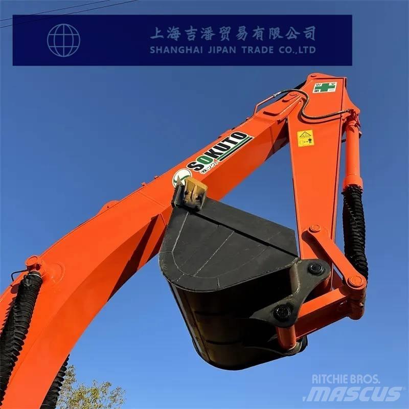 Hitachi ZX 200 Excavatoare pe șenile
