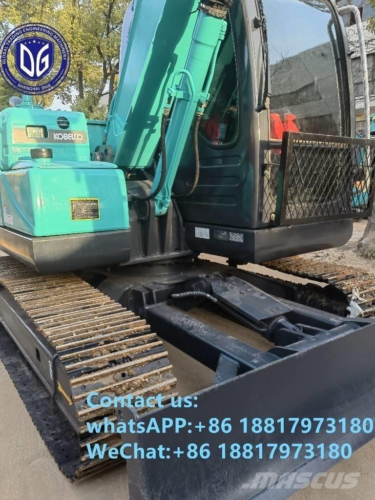 Kobelco SK75-8 Excavatoare pe șenile

