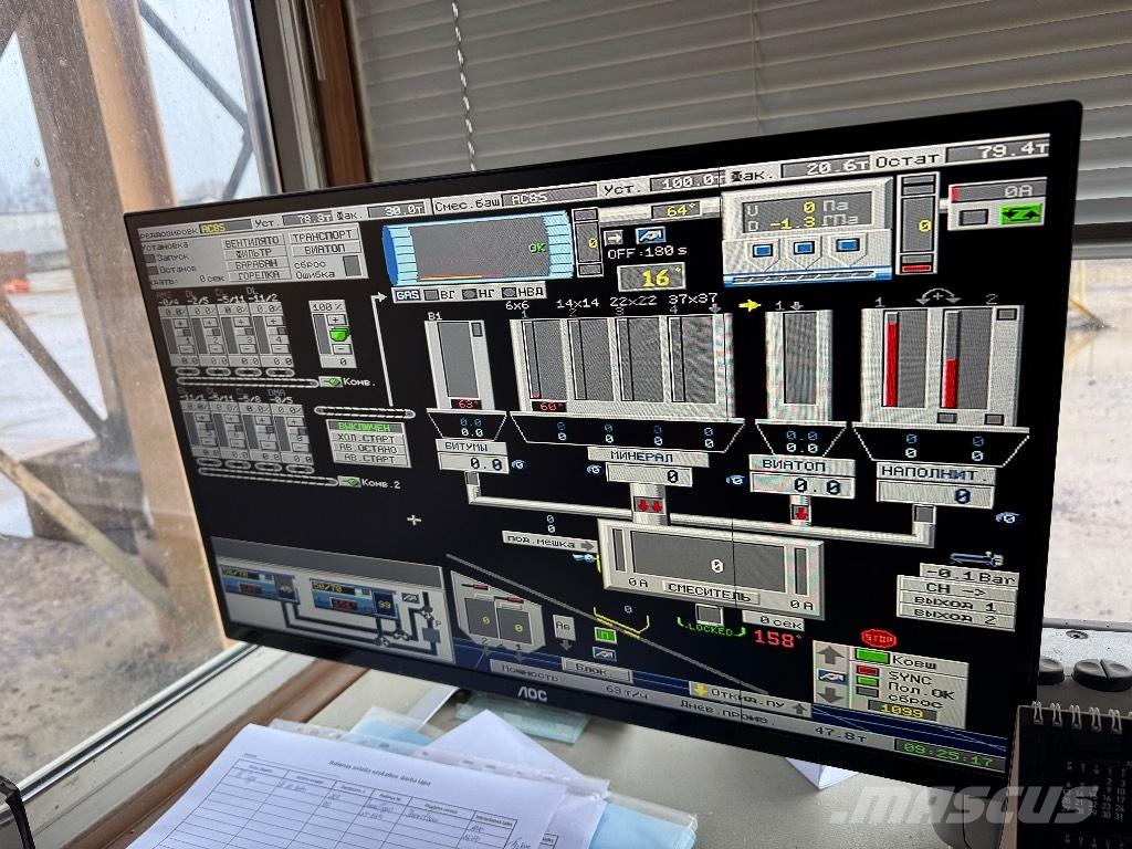 Lintec CSD 1500 Altele