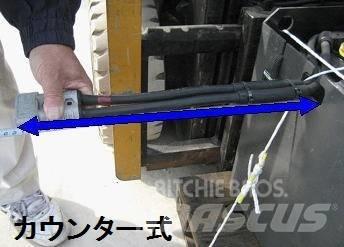 Toyota - Strivuitoare-altele