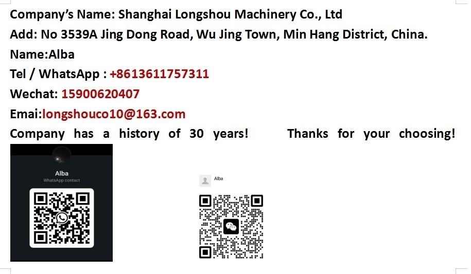LiuGong 856 H Incarcator pe pneuri