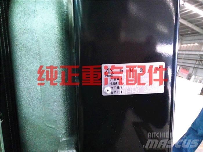  zhongqi Motoare