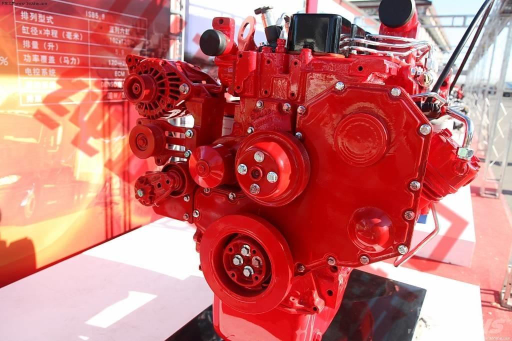 Cummins ISB140-30 Motoare