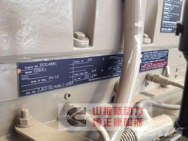 Cummins QSM11-C335 Motoare