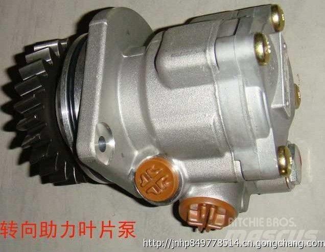  zhongqi WG9925470037 Motoare