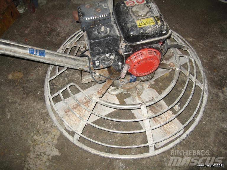 AEG 90 εκ Utilaje construcții - Altele