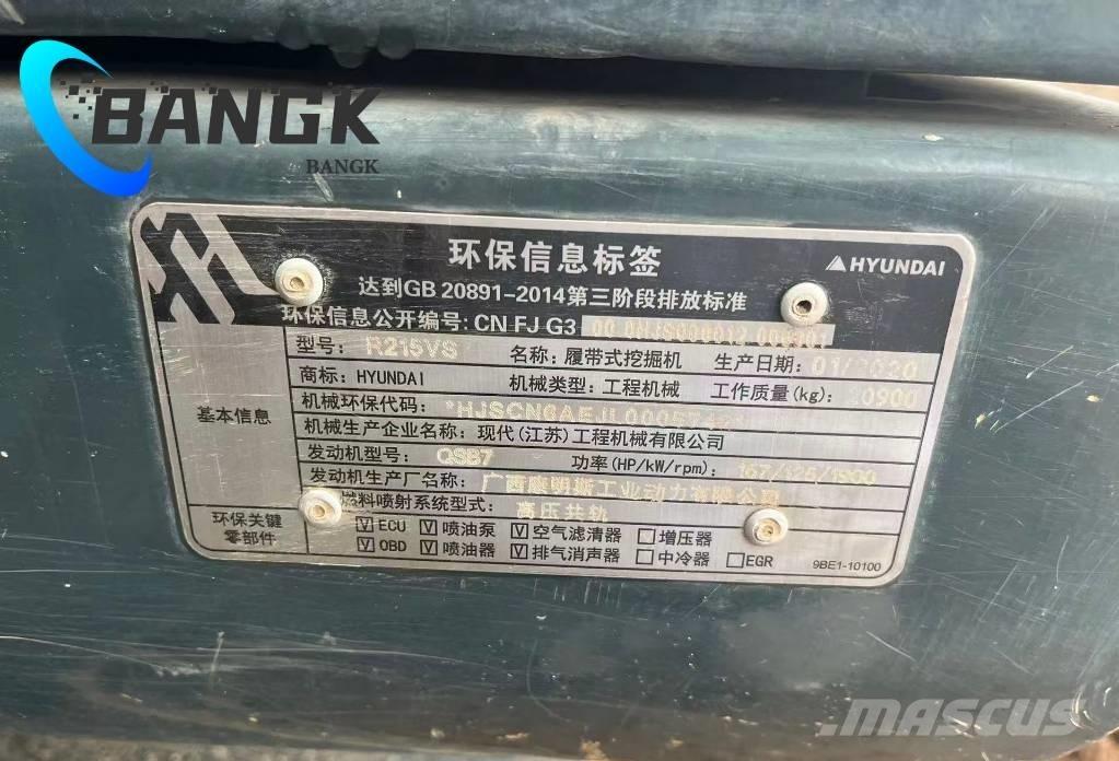 Hyundai R215VS Excavatoare pe șenile
