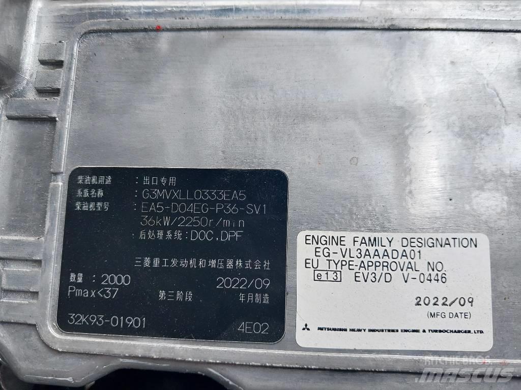 TCM FD25 E2  (*NEW) Stivuitor diesel