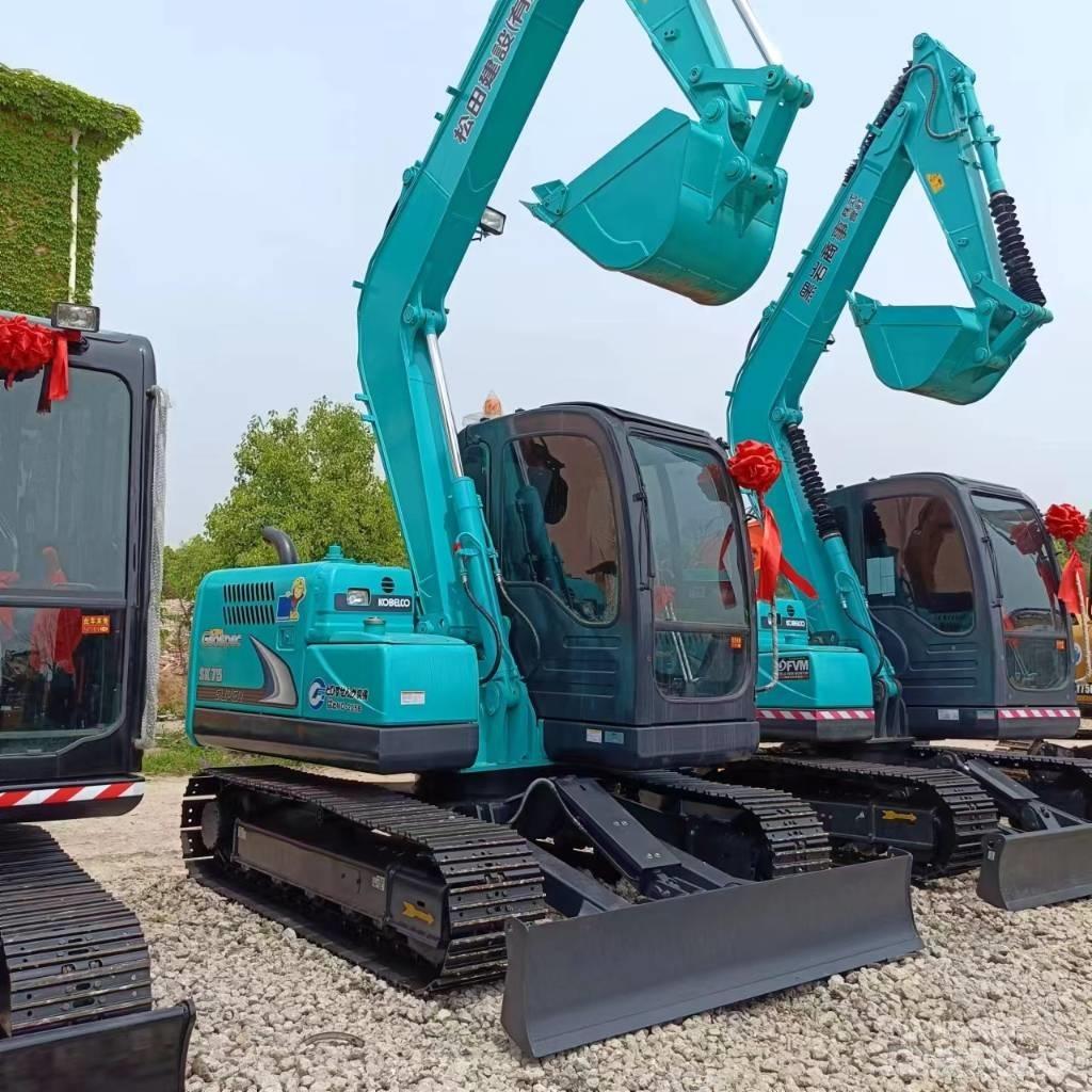 Kobelco SK 75 Excavatoare pe șenile
