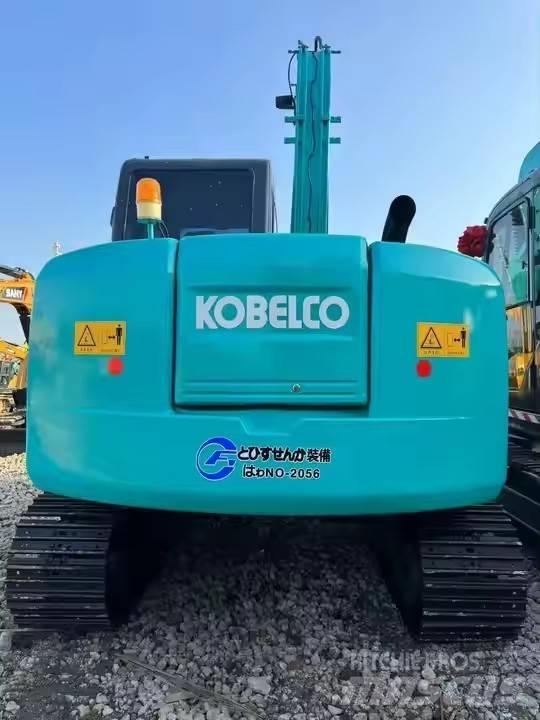 Kobelco SK 75 Excavatoare pe șenile
