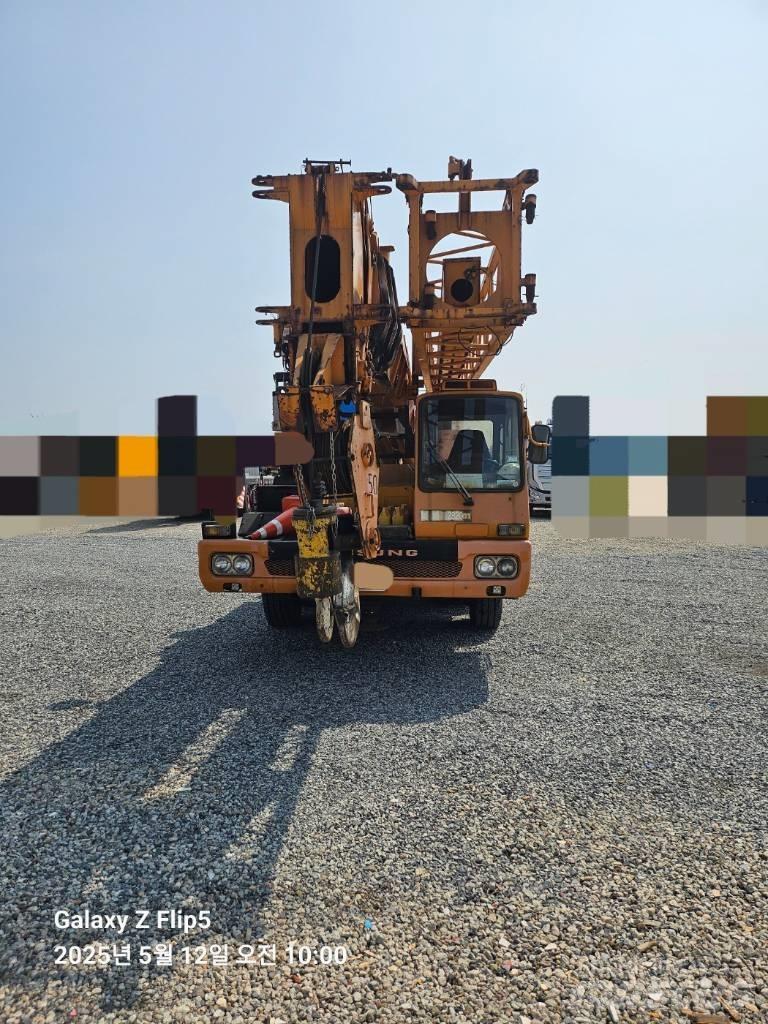 Samsung SC 50 H-2 Macara pentru orice teren