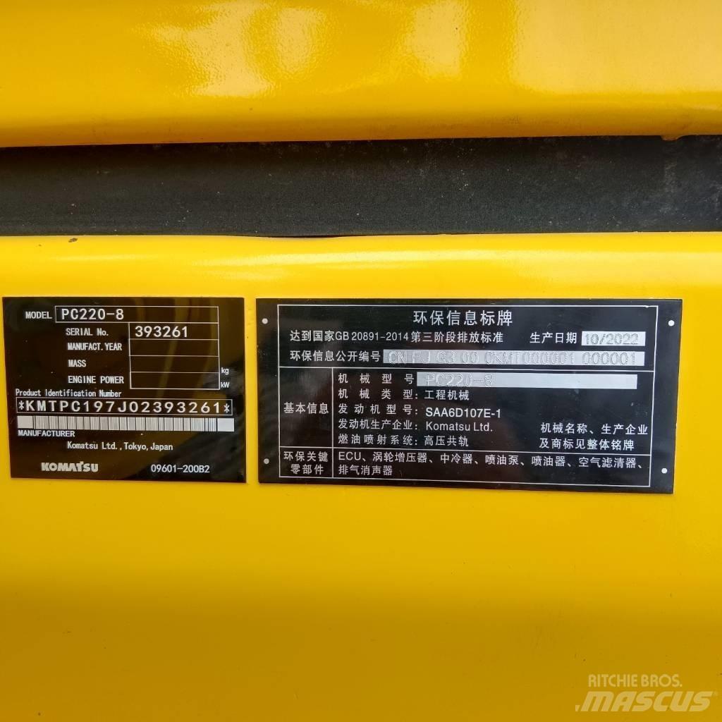 Komatsu PC 220 LC-8 Excavatoare pe șenile
