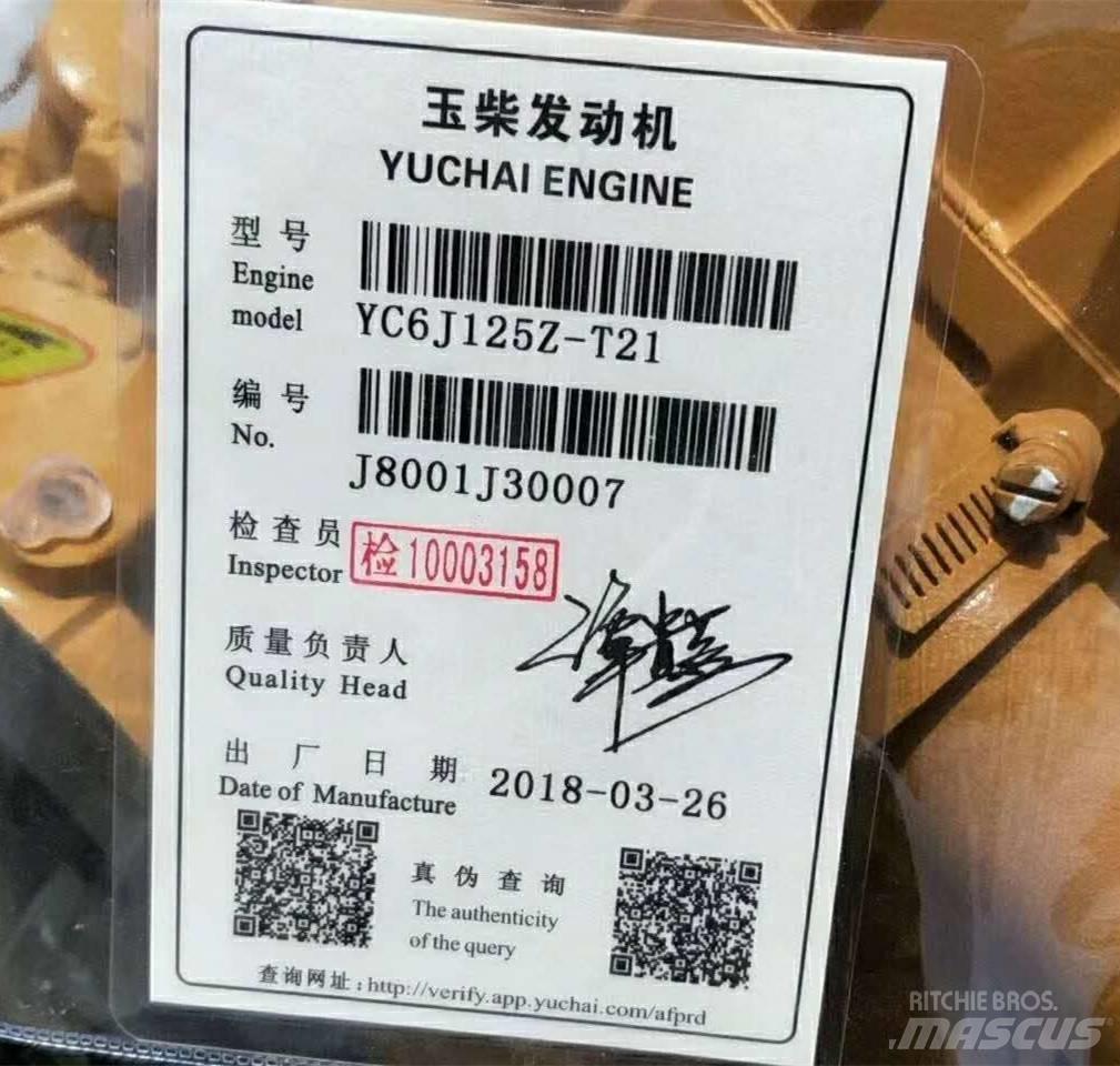 Yuchai YC6J125Z-T21 Motoare
