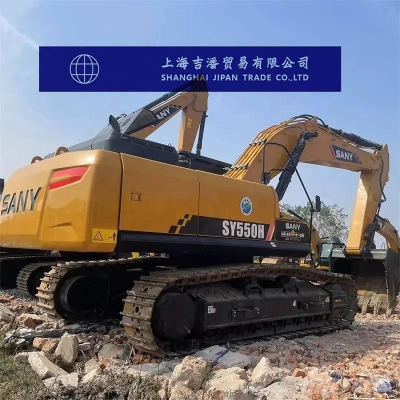 Sany SY 550 H Excavatoare pe șenile
