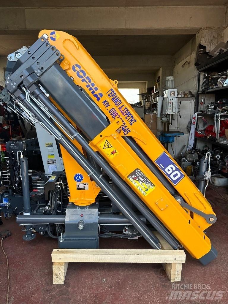 Copma 60.4 new Macarale de încarcat