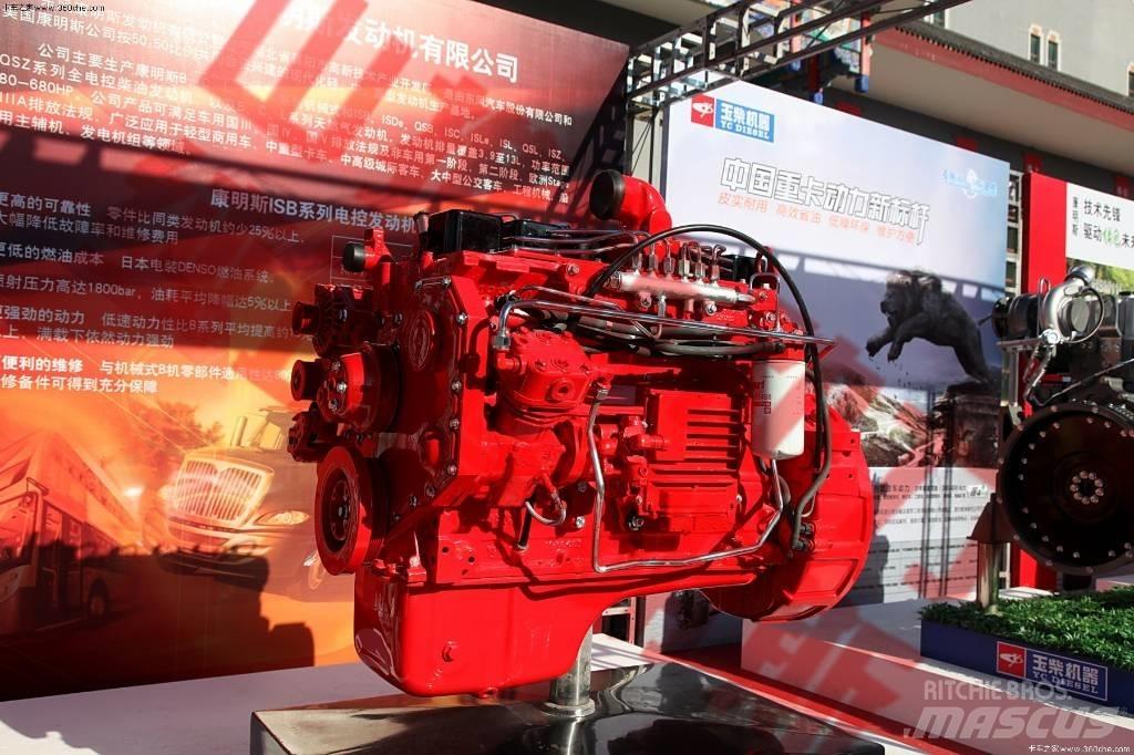 Cummins ISB210-40 Motoare