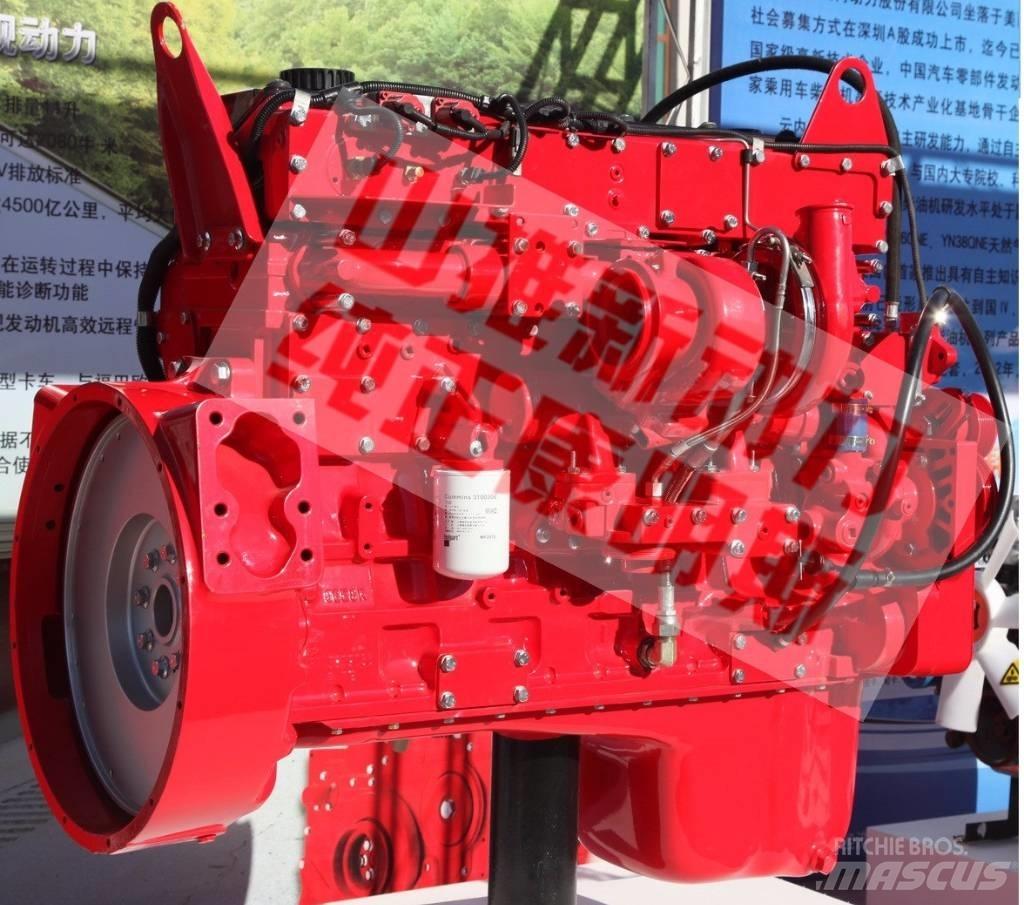 Cummins ISMe308 Motoare