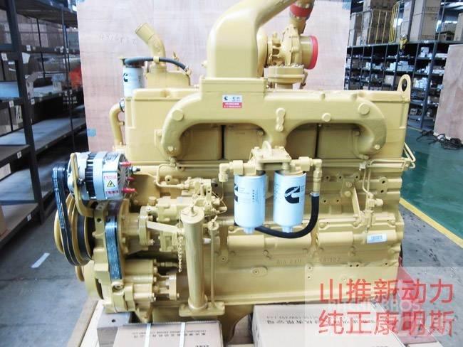 Cummins NT855 Motoare