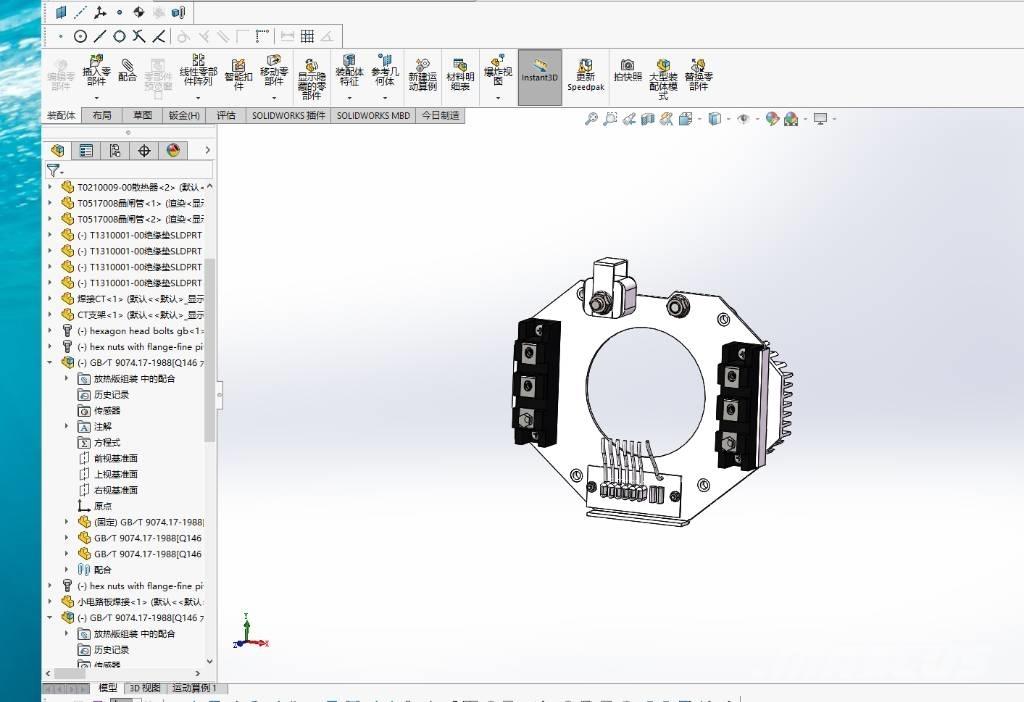 Lincoln SAE400 LN-25 Generatoare Diesel
