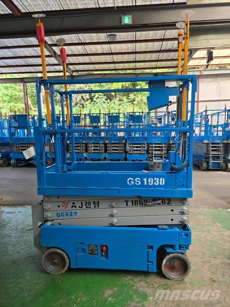 Genie GS 1930 Platforme foarfeca