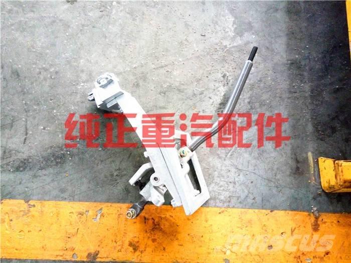  zhognqi AZ9525240010 Motoare