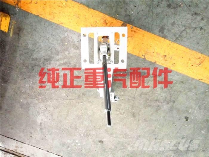  zhognqi AZ9525240010 Motoare