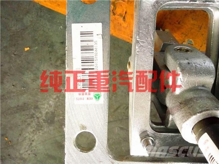  zhognqi AZ9525240010 Motoare