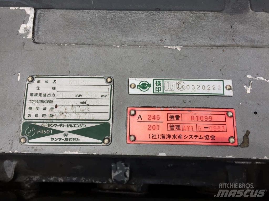 Yanmar 6CH-ST Motoare marine
