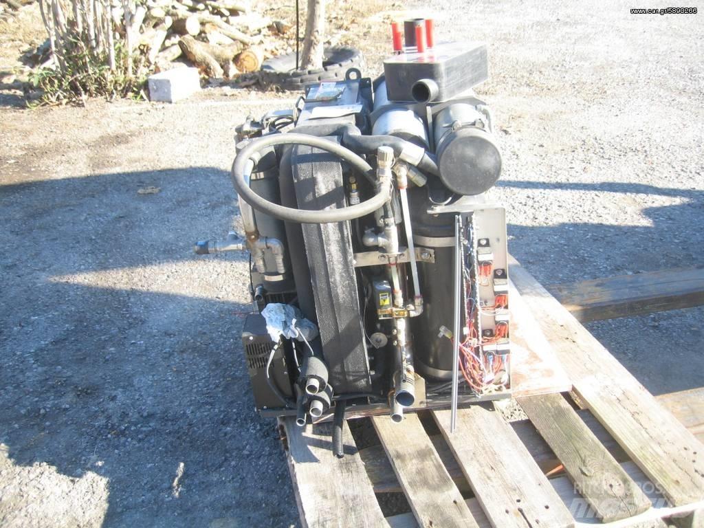 Yanmar 18 HP Utilaje construcții - Altele