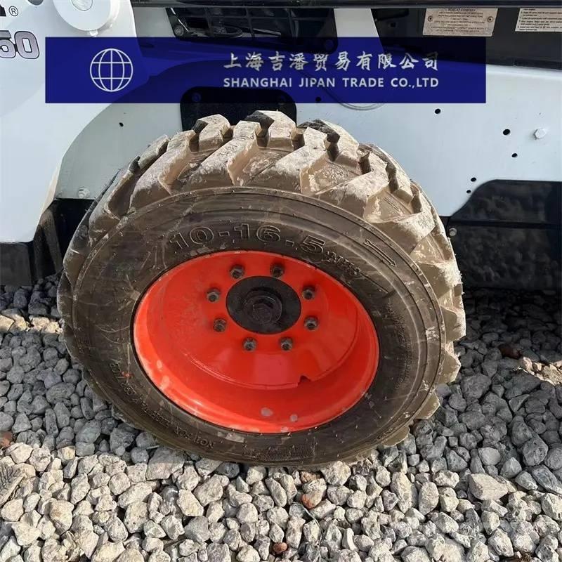Bobcat S 450 Mini incarcator