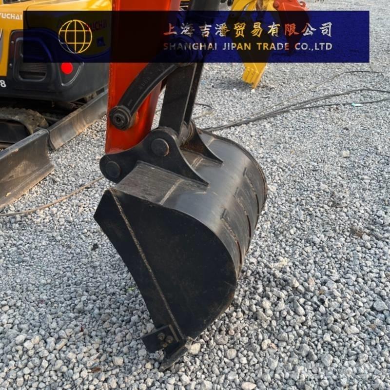 Kubota KX 161 Excavatoare pe șenile
