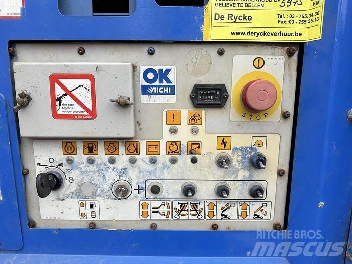 Aichi SR18A Nacele cu brat telescopic