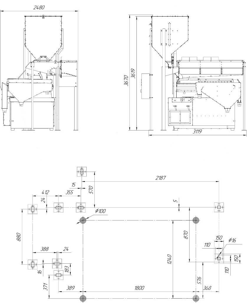  4 GRAIN MVS-5 Echipamente de sortare
