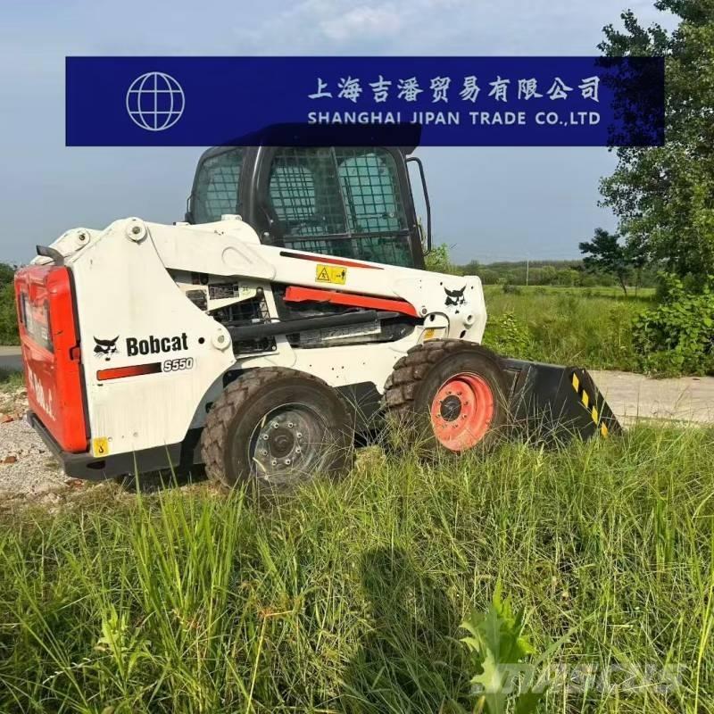 Bobcat S 550 Mini incarcator