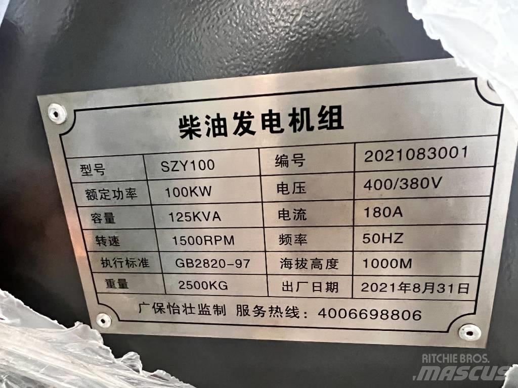 Cummins SZY100 Alte generatoare
