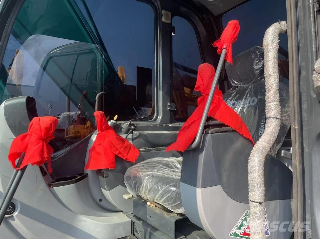 Kobelco SK75 Excavatoare pe șenile
