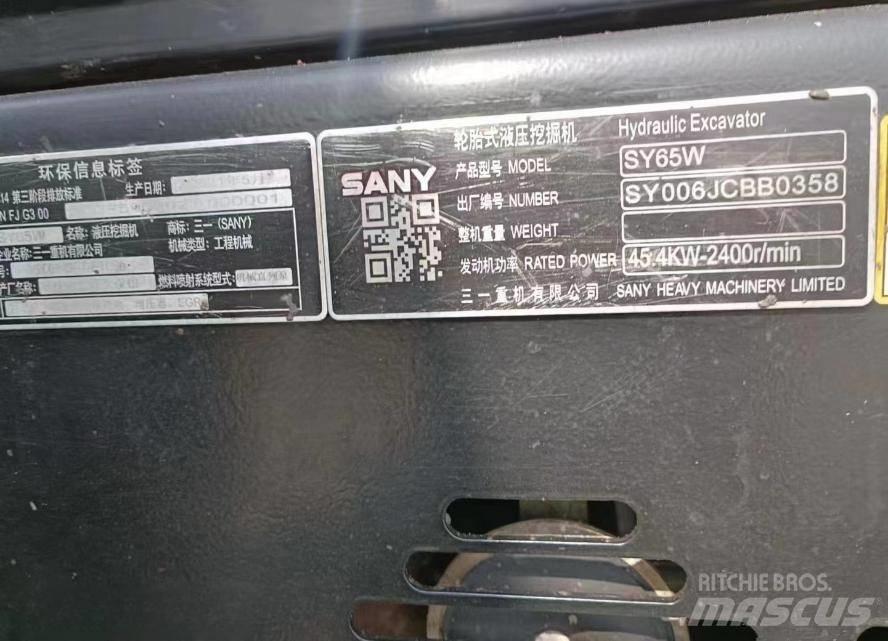 Sany SY65W PRO Excavatoare cu roti