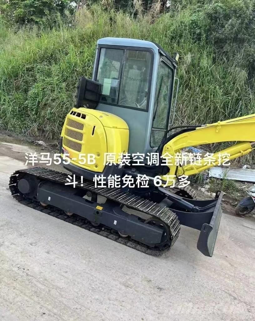 Yanmar 55 Excavatoare pe șenile
