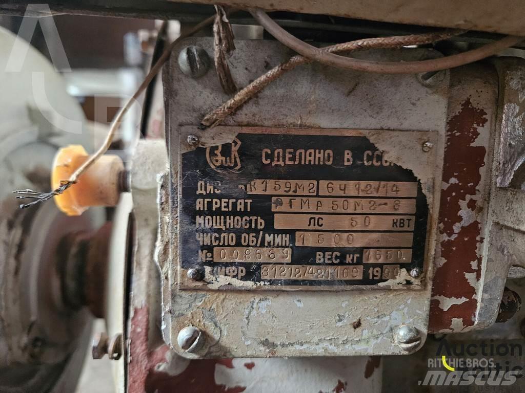 GMR 50M2-3 Alte generatoare