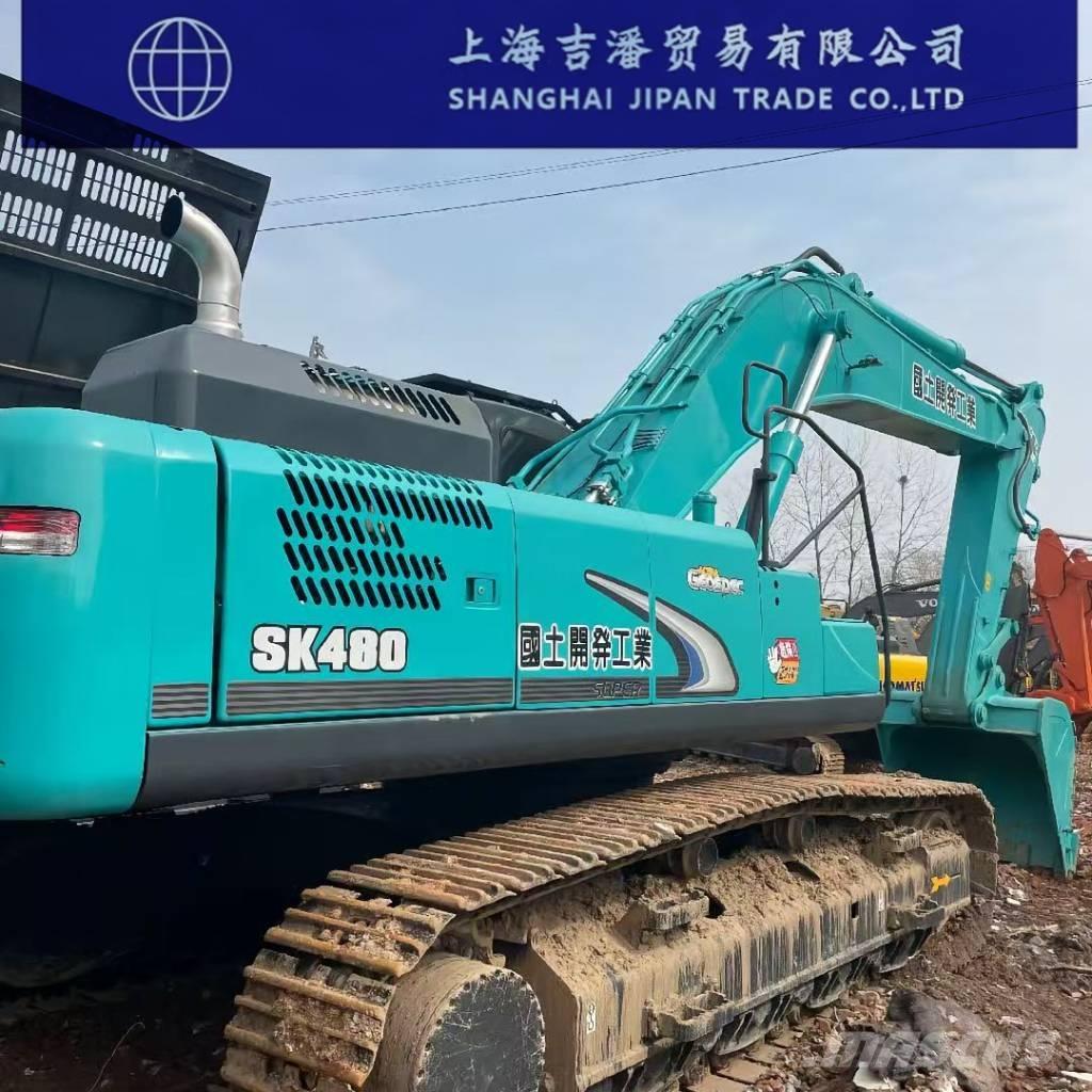 Kobelco SK 480 Excavatoare pe șenile
