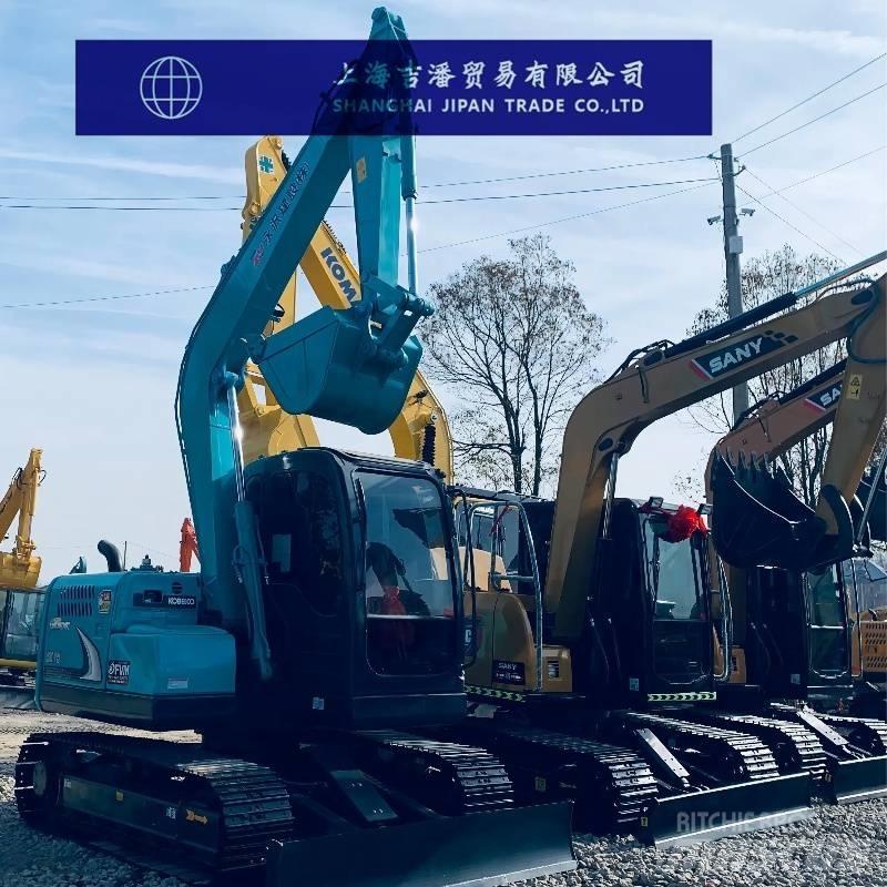 Kobelco SK 75 Excavatoare 7t - 12t