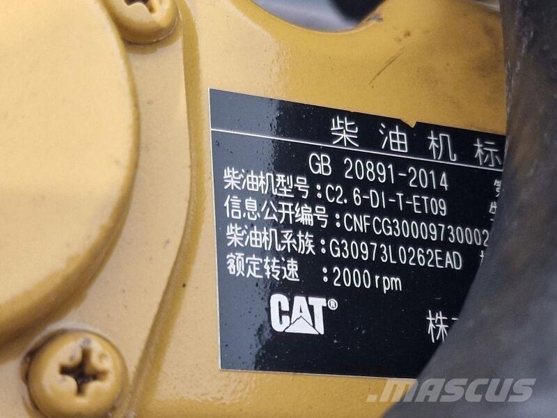 CAT C2.6 Motoare