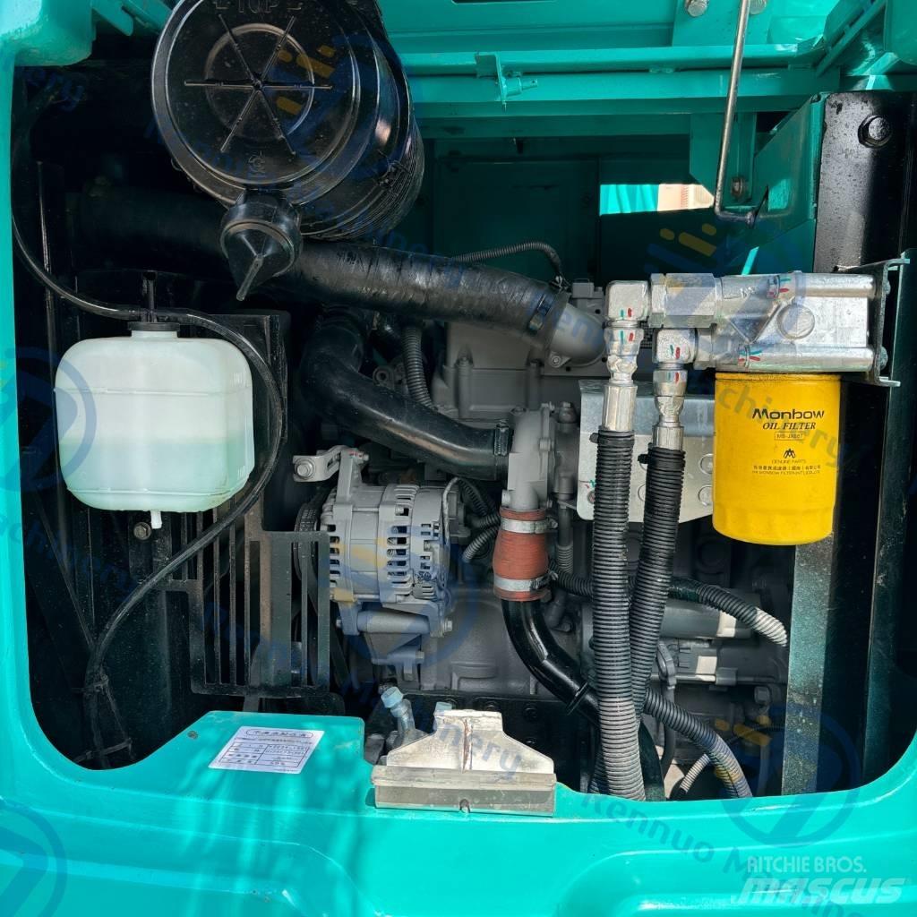 Kobelco SK75 Excavatoare pe șenile
