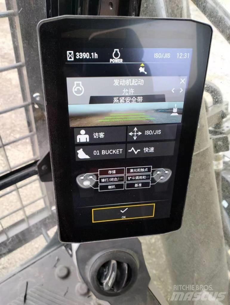 CAT 336gc Excavatoare pe șenile
