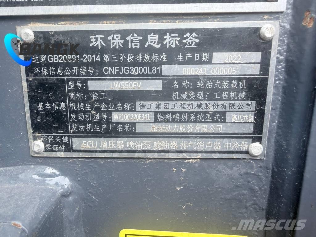 XCMG LW550F Incarcator pe pneuri