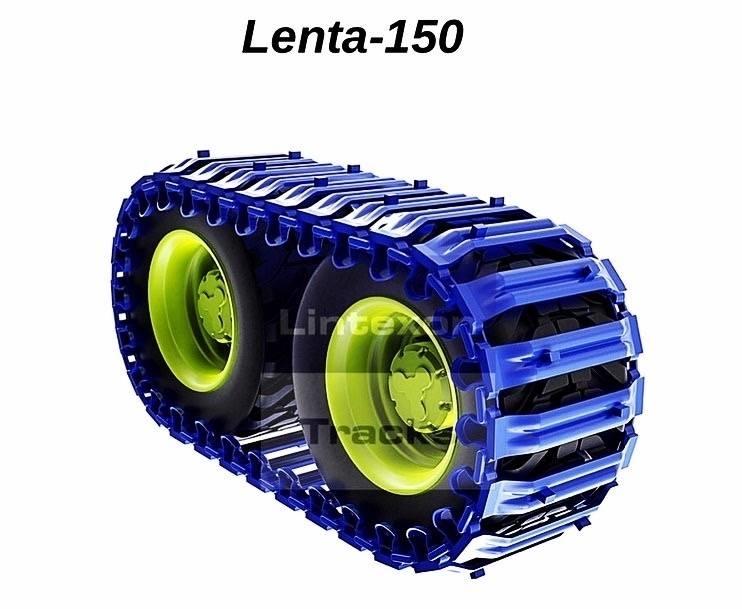  LINTEXON LENTA Utilaje forestiere - Altele