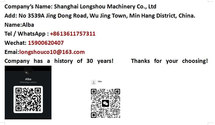 LiuGong 856 H Incarcator pe pneuri